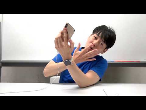 Face ID をセットアップする: 最適な顔認識のために