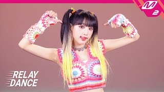 [影音] 崔叡娜 - SMARTPHONE 接力舞蹈