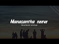 Manasantha Neeve Whatsapp Status Jesus Lyrics ️