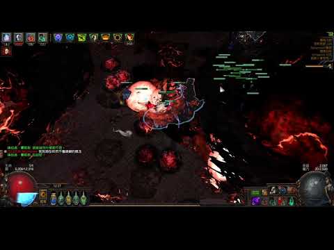 3.9 Sirus, Awakener of Worlds (Awakening Lv8) Strength Stacking Zombie CI Necromancer Deathless
