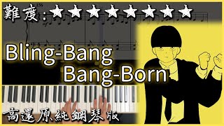 Cover art for Bling bang