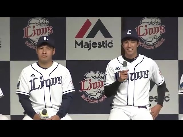 【2016ライオンズ出陣式】切磋琢磨 投手陣の争い 2016/1/29