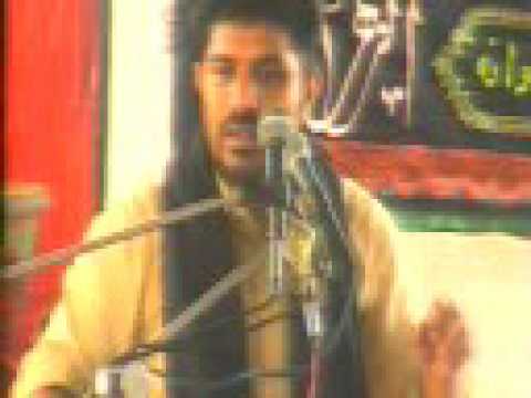 Ali a.s Mukadar ka muhtaaj nahi by Asif raza alvi