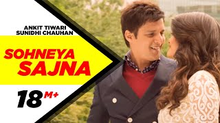 Sohneya Sajna | Hero 'Naam Yaad Rakhi' | Jimmy Shergill