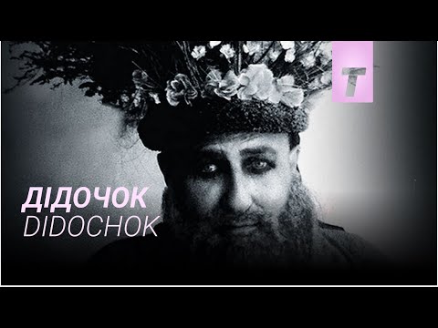 Ліна Будник - відео обкладинка