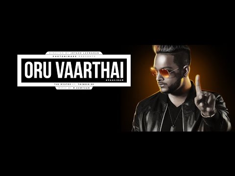 Tamil Music Video : Vaalibam | Oru Vaarthai Music Video | Tha Mystro ft. Thinesh Se | M.Kowtham