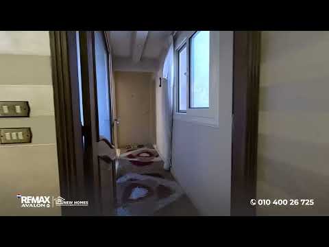 صورة مصغرة لفيديو العقار