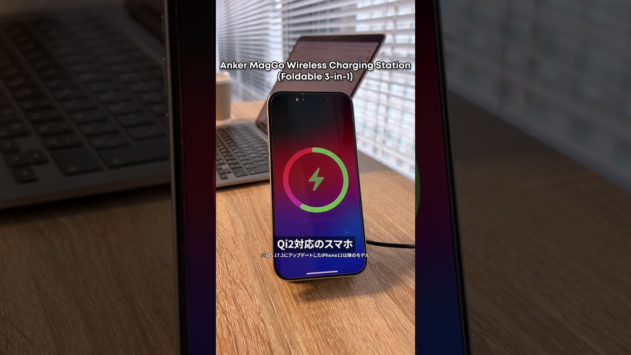 出張や旅先にはこれ！