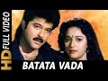 Batata Vada Asha Bhosle S P Balasubrahmanyam Hifazat 1987 Songs Madhuri Dixit Anil Kapoor