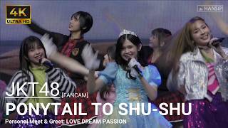 Download lagu [4K] PONYTAIL TO SHUSHU - JKT48 | Personal Meet & Greet: LOVE DREAM PASSION | 20260523 | HANSIP CAM mp3