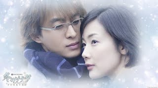 昭和の歌　悲しみは雪のように　/　浜田省吾　歌詞