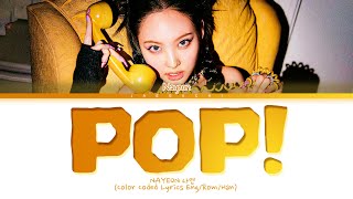 Download lagu NAYEON POP Lyrics... mp3