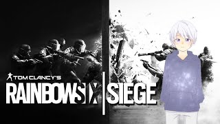 初見さん歓迎！みんなでPOPにR6S [RainbowSixSiege]　レインボーシックスシージ　コラボ者は概要欄