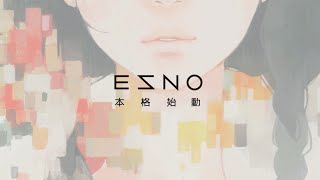 ESNO 2nd Album 