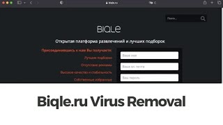 Biqle.ru Virus Redirects Removal [5 Minutes Guide]