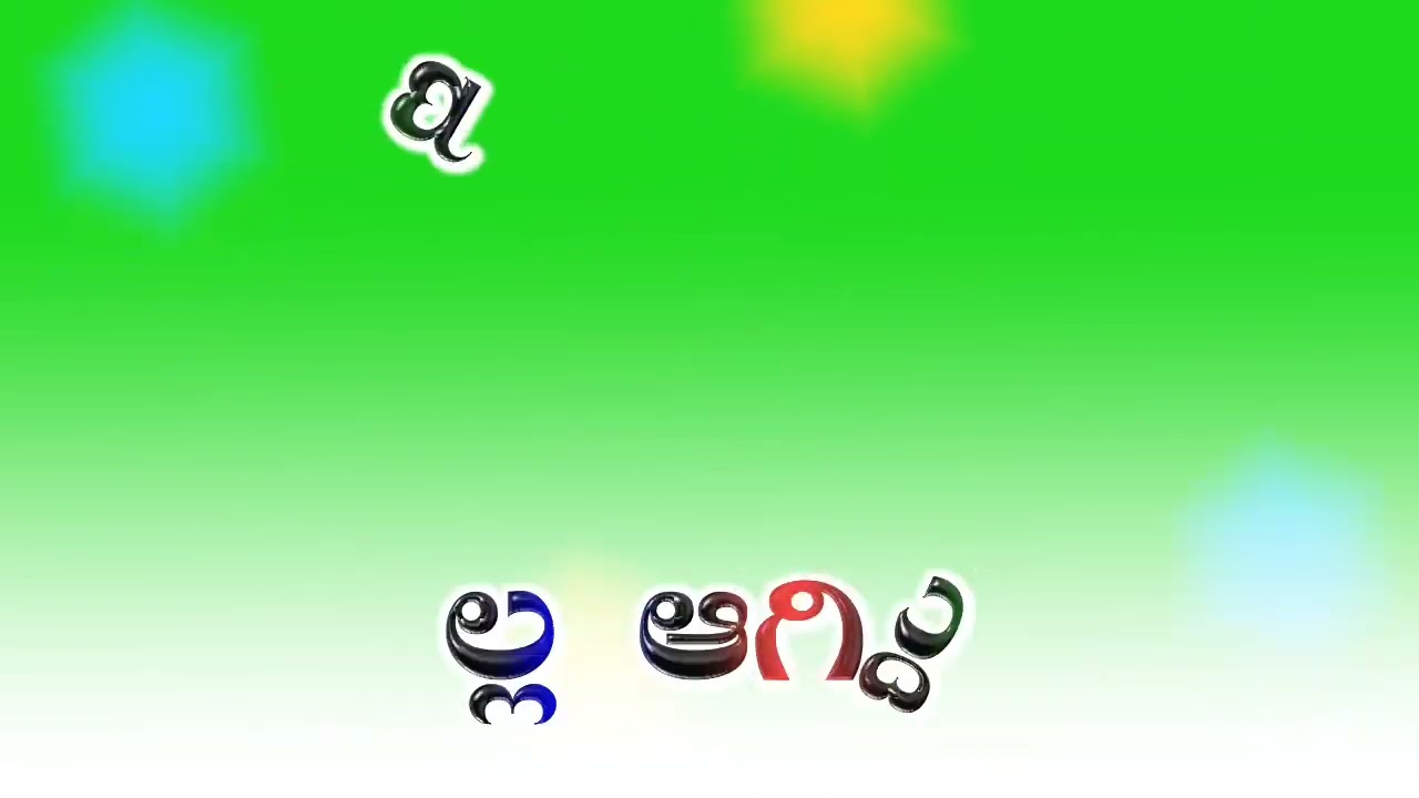 trending Janapada love failure bombat basana singer new green screen videos [ALIGHT MOYION XML]