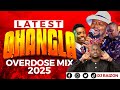 LATEST OHANGLA MIX 2025 LUO BEST VIBES