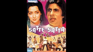 Download lagu satte pe satta||film india subtitle indonesia mp3 Download lagu satte pe satta||film india subtitle indonesia mp3