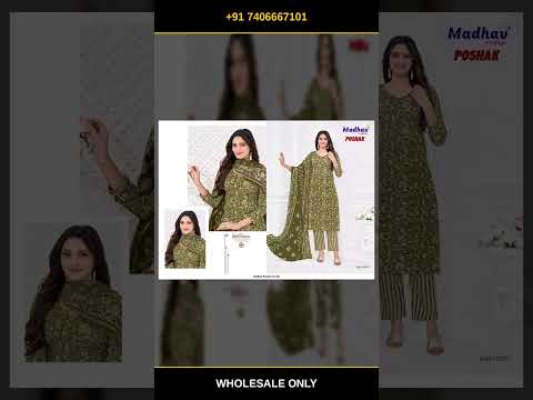 Madhav Poshak Vol 10 – product video thumbnail