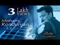 Moham Kondunjan Shesham Kaazhchayil 1983 Flute Song By Dileep Babu B