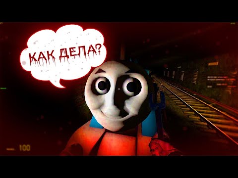 Слоны, гранаты и арбузы теперь в МЕТРО || Metrostroi Garry's Mod