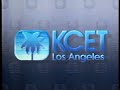 KCET Station ID 1986