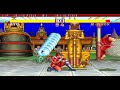 Street Fighter II Champion Edition Koryu Hack Ryu Playthrough