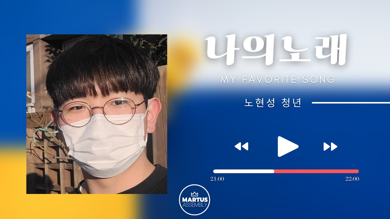 유투브 썸네일