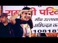 Teri Aakhya Ka Yo Kajal Superhit Sapna Song New Haryanvi Video Song 2018