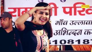 Teri Aakhya Ka Yo Kajal || Superhit Sapna Song || New Haryanvi Video Song 2018