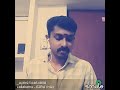 Paadunnu Priya Raagangal EZRA Ajith K K Smule