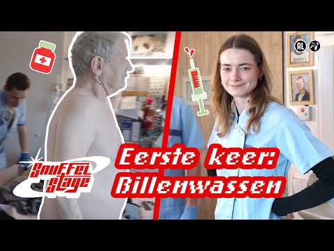Emma Wortelboer gaat de ouderenzorg in | Snuffelstage