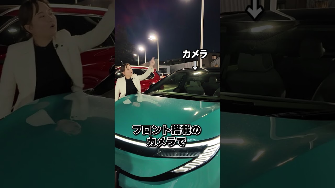 【自動運転】意外と知らない！運転がラクになるプロパイロットの仕組み【日産神奈川】