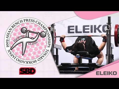 Asian Classic Bench Press Championship 2023 - Men, Master 3 & Master 4, 59kg-120+kg