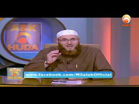 Sunnah way of Azan and Iqamah for newborn # HUDATV