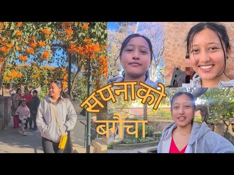 GARDEN OF DREAM || Expectation VS Reality || 😱💔Blog_21 #AnitaLSShrestha