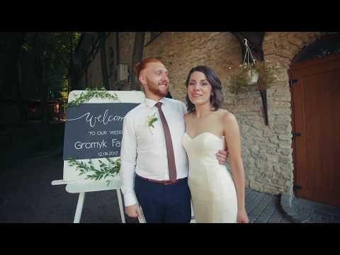 Wedding Family агентство событий, відео 2