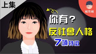 [問卦] 台灣人心中都有一個鄭捷？