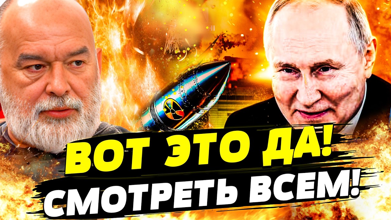 💥5 МИНУТ НАЗАД! СЛЕДУЮЩИЙ ШАГ ПУТИНА?! ОТВЕТКА УКРАИНЫ НЕ ЗАСТАВИЛА СЕБЯ ЖДА?