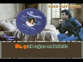 Karaoké Tino - Toto Cutugno - Maledetto sogno - Version Originale avec choeurs dévocalisée