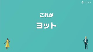 【協力実況】流行に大遅刻？　アソビ大全51　part4