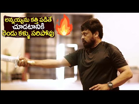 Ssye Raa Narasimha Reddy Exclusive making Video | Making of Sye Raa |  Sye Raa VFX |
