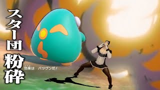 花畑チャイカのポケモンSV好きなシーンまとめ その２【にじさんじ切り抜き】