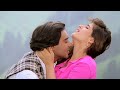 जान ओ मेरी जान मेरी जान Jaan O Meri Jaan Ajay Devgn Twinkle Khan