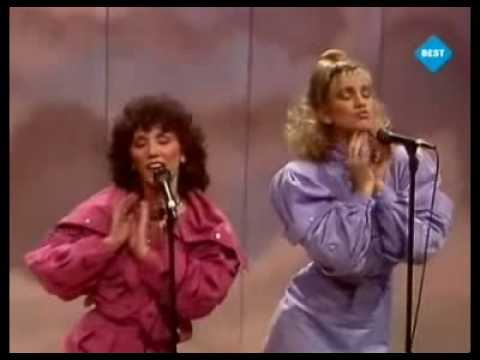 NSF 1984: Vulcano - Dolce Far Niente