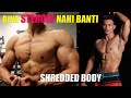 How SHREDDED you can get NATURALLY ?[BUSTING BRO SCIENCE]