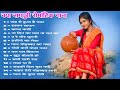 New Nagpuri Nonstop Song 2026 Singer Ignesh Kumar Jab Se Huwa Hai Pyar Superhit Nagpuri Song