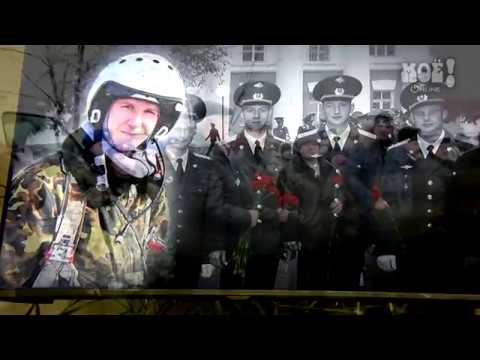 Воронежцы рассказали, что побудило их прийти на прощание с пилотом Филиповым