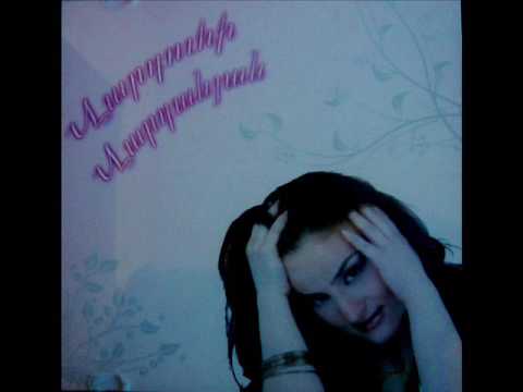 Varduhi Vardanyan, Arman Aghajanyan - gele Վարդուհի Վարդանյան, Արման Աղաջանյան - Գելը