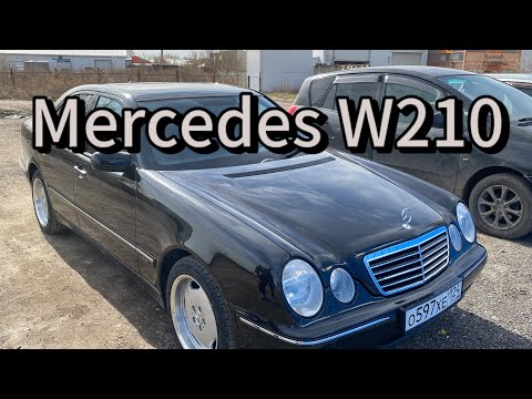 Последний Mercedes Benz W210 E240 V6 ручная работа